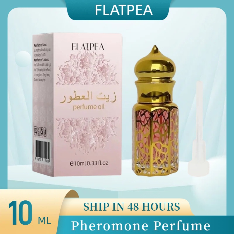 Fragrance Oil 10Ml - 10ml marca perfume baunilha sândalo gotejamento